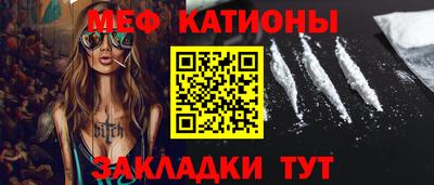 не бодяженный Балаково
