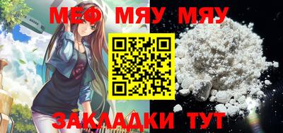 не бодяженный Балаково