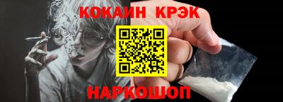 не бодяженный Балаково