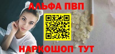 не бодяженный Балаково