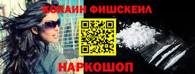 не бодяженный Балаково