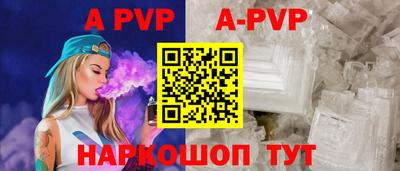 не бодяженный Балаково