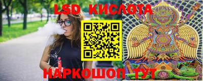 не бодяженный Балаково