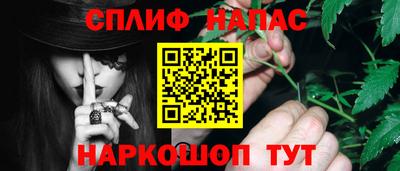 не бодяженный Балаково