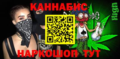 не бодяженный Балаково