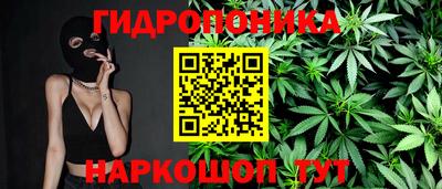 не бодяженный Балаково