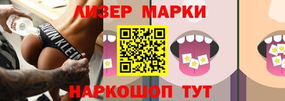 не бодяженный Балаково