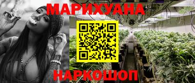 не бодяженный Балаково