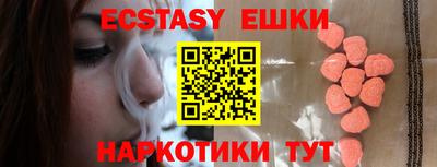 не бодяженный Балаково