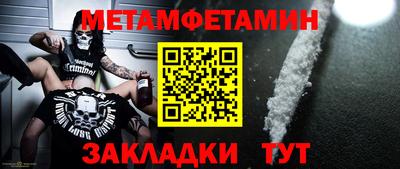 не бодяженный Балаково